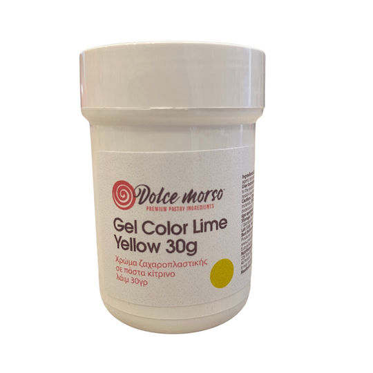 Χρώμα Σε Πάστα Κίτρινο Lime Yellow 30γρ Dolce Morso