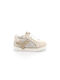 Kids Sneakers Beige