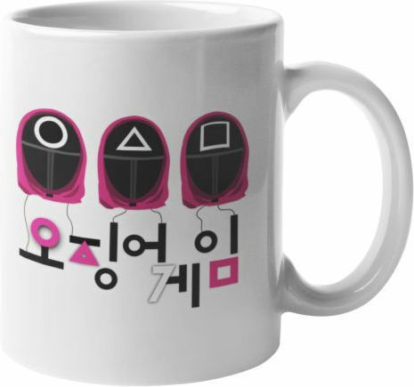 Sqgammug Κούπα Κεραμική Λευκή
