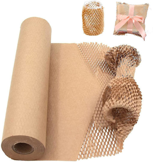 Makarigakis Pack Χαρτί Περιτυλίγματος για Δώρο Πολύχρωμο 50εκ.