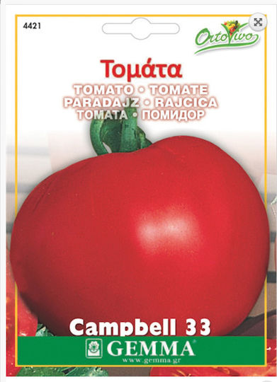 Gemma Seeds Tomatoς Campbell 0.4gr