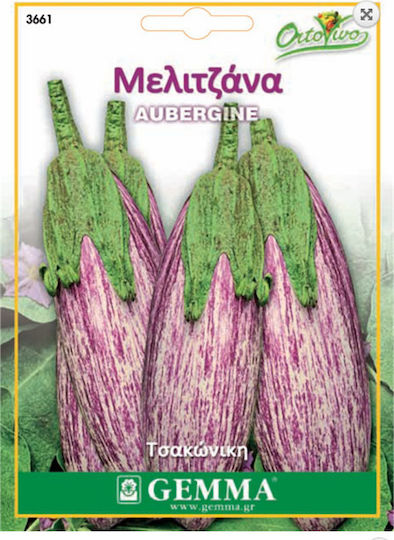 Gemma Samen Aubergineς Tsakoniki 0.8gr