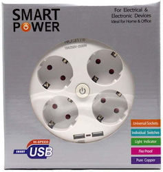 Smart Πολύπριζο 4 Θέσεων με Καλώδιο 2m Smart Πολύπριζο 4 Θέσεων με Καλώδιο 2m