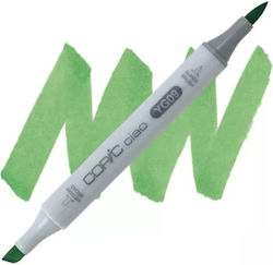 Маркер Copic Ciao - Yg09 Зелена маруля