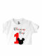 Παιδικό T-shirt Λευκό Birthday Boy, One Year, Mickey Mouse Lover
