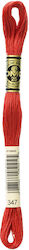 Mouline Nr. 347 (117mc_347)