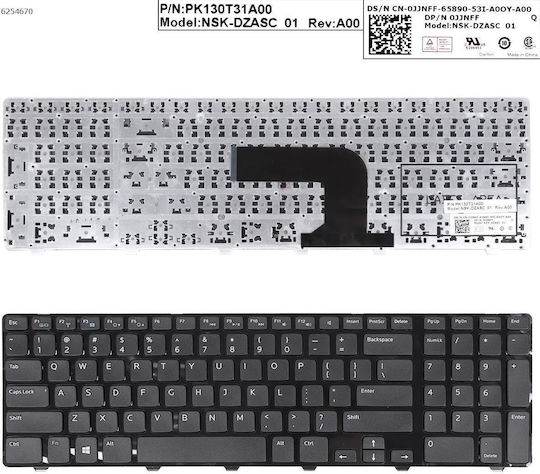 Πληκτρολόγιο Keyboard Dell Inspiron 17-3721 17r-5721