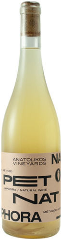 Anatolikos Vineyards Wein Malagouzia Weiß Trocken 750ml