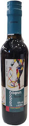 Patraiki Wines Rot Trocken 375ml Patraiki Wines Rot Trocken 375ml
