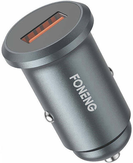 Foneng Car Charger 4A Fast Charging with one Port: 1xUSB Black Color