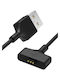 Edman Wearable Charger Fitbit Ionic Blackς