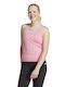 Adidas Frauen ärmellose Bluse Sml Tank Top Is4352