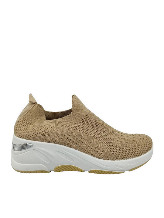 Sirena Sneakers Μπεζ