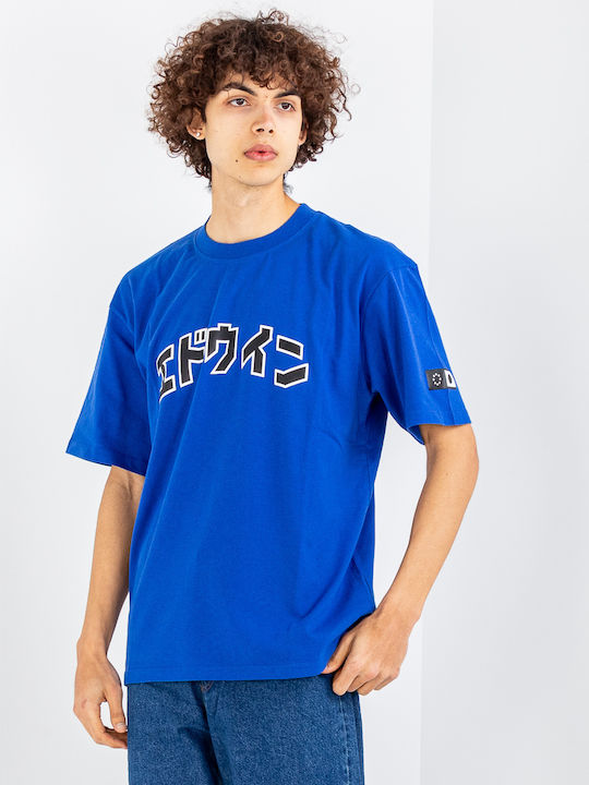 Katakana Retro T-shirt Blue