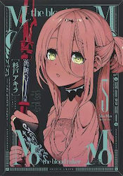 Momo The Blood Taker Vol 5 Akira Sugito Llc