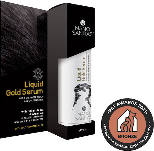 Nanosanitas Liquid Кучешка козметика 150мл