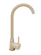 Pyramis Bello Beige Counter Kitchen Faucet