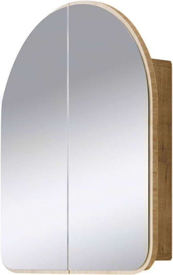 Hanah Home Καθρέπτης από Μοριοσανίδα με Ντουλάπι 60x12cm Μπεζ