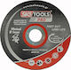 SKS Tools Δίσκος Κοπής Μετάλλου 125mm