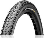 Continental Tyres Race King Performance 26x2.0 Folded 0150311