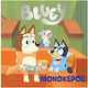 Bluey Μονοκερος