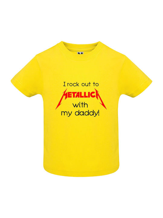 kirikoko Детска тениска Lemon I Rock Out To Met...