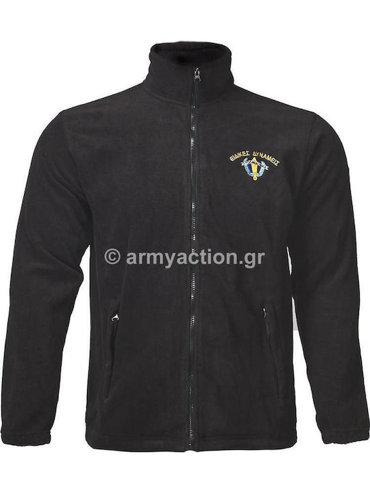 GreekForces Ειδικές Δυνάμεις Ζακέτα Fleece