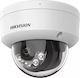 Hikvision Ds-2cd1143g2-liu IP Surveillance Camera Full HD+ 4MP Waterproof with Lens 2.8mm