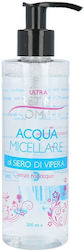 Retinol Complex Viper Venom Micellar Water Ντεμακιγιάζ 200ml