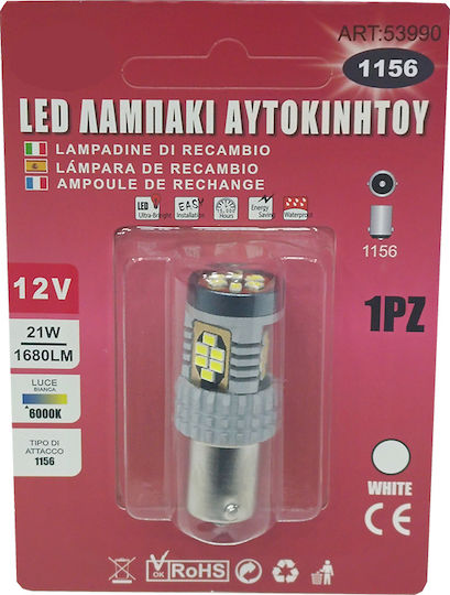 Sabrina Λάμπα Αυτοκινήτου LED 6000K Ψυχρό Λευκό 12V 21W