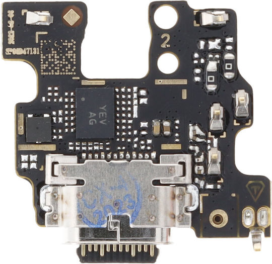 Motorola Edge 30 Ultra - Charging System Connector Oem