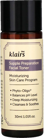 Supple Preparation Flüssig Gesichtstoner 30ml