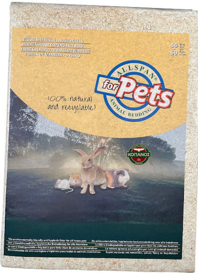 Allspan Hackschnitzel für Nagetierkäfig 56Es