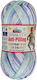 Everyday Bebe Lux Multicolour Knitting Yarn 71418 (71418)