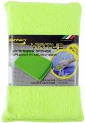 Bottari Lavetă Din Microfibră De Curățenie Și Uscare Verde 20x12cm