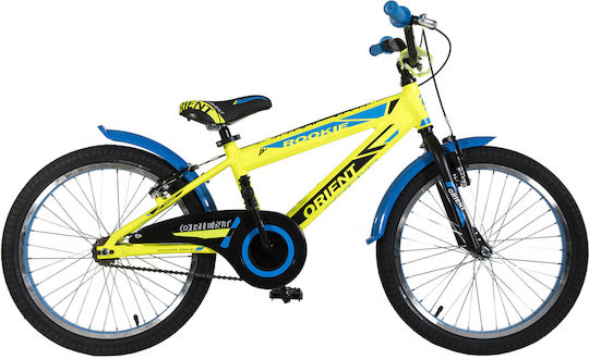 Orient Rookie 20" Kinder Fahrrad BMX mit Aluminiumrahmen (2024) Gelb
