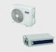Toyotomi Dct48iuinvr32/ Ou483invr32 Επαγγελματικό Κλιματιστικό Inverter Καναλάτο 48000 BTU με Ψυκτικό Υγρό R32