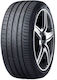 Nexen N`fera Sport 225/35R20 90Y XL FSL Anvelopă de Pasageri Vara
