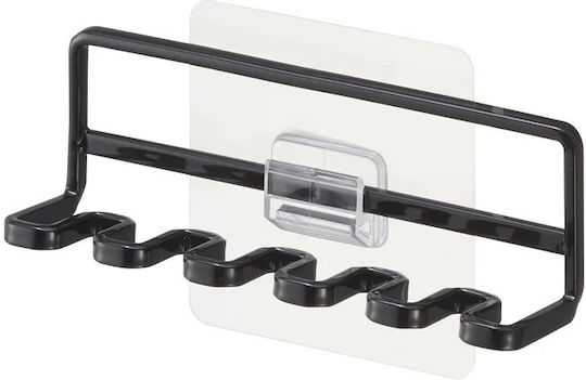 Yamazaki Wall-mounted Organizer Metallic Black
