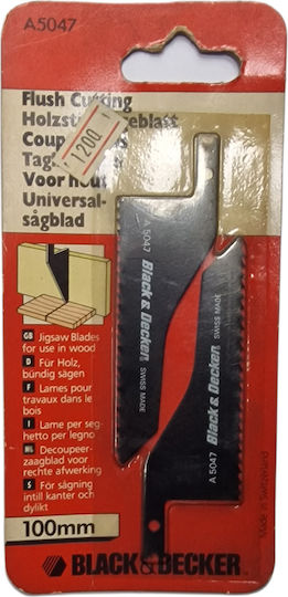 Black & Decker A5047 Λάμα για Ξύλο 100mm
