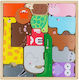 Holz Kinder Steckpuzzle 14pcs Moni