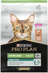 Purina Sterilised Dry Food for Neutered Cats with Salmon / Rice 3kg