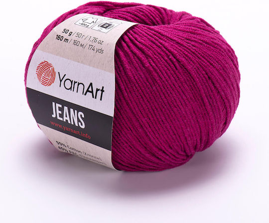 YarnArt Jeans Mixed Fuchsia 160m 50gr