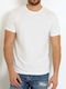 Guess Men's Short Sleeve T-shirt Pure White