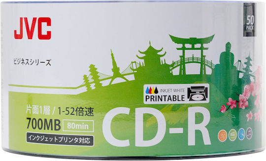 JVC Recordable CD-R 52x 700MB Cake Box 50pcs