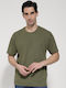 Tricou Khaki