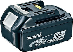 Makita Μπαταρία Εργαλείου Λιθίου 18V Makita Μπαταρία Εργαλείου Λιθίου 18V