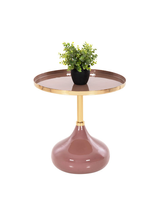 Round Side Table Metal Somon Beige 46x46x46.5 cm