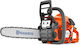 Husqvarna 135 Mark Chainsaw Gasoline with Bar 35.56cm and Easy Start