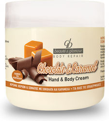 Body Cream Chocolate & Caramel 500ml